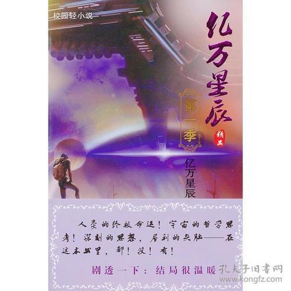 蓝色微笑方块选关版