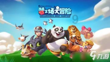 拯救小学生