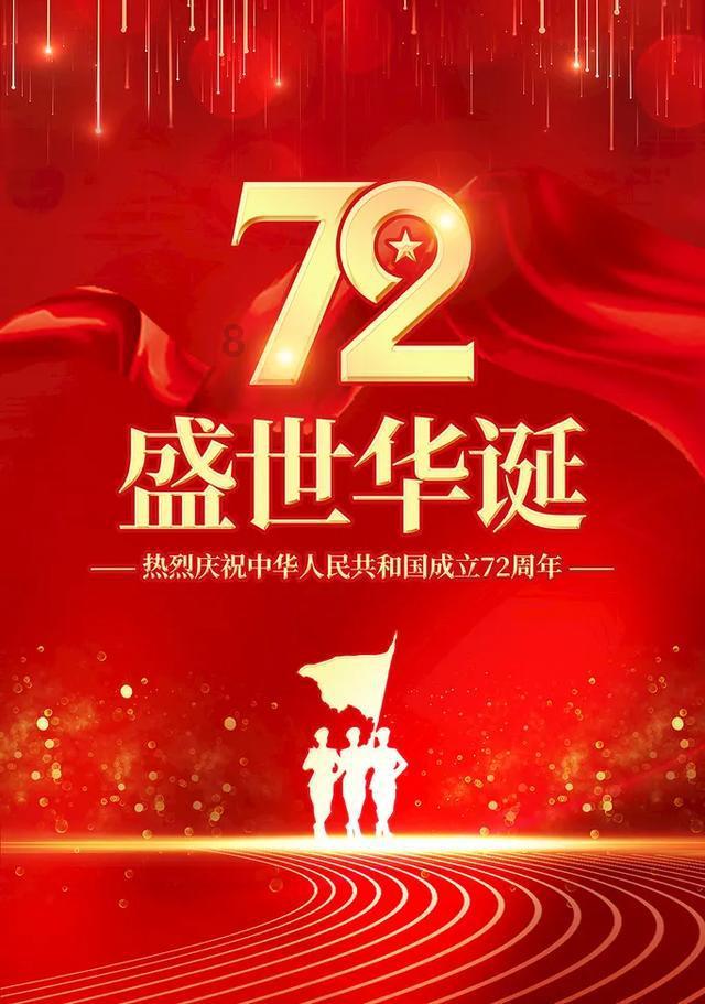 蜡笔小新兄妹春节大拜年