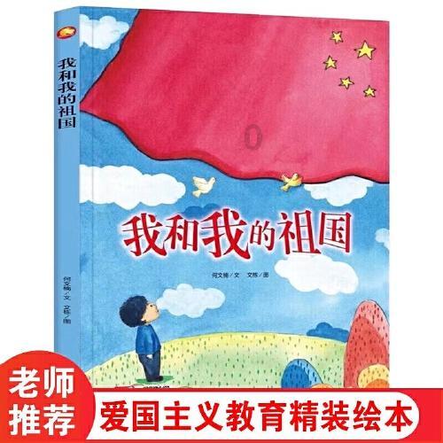 镜之边缘：催化剂