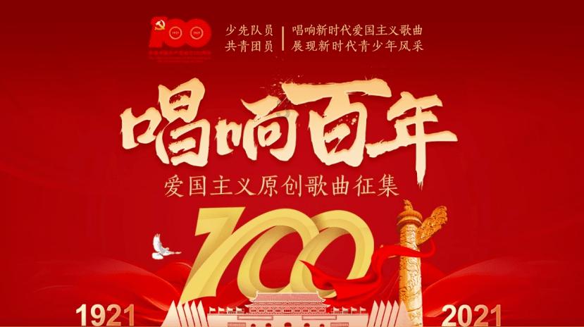 -4.7℃！厦门迎来“至冷时刻”！连破两个纪录……