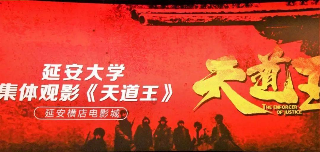 清朝的巴中相当于现在的什么职位游戏画面