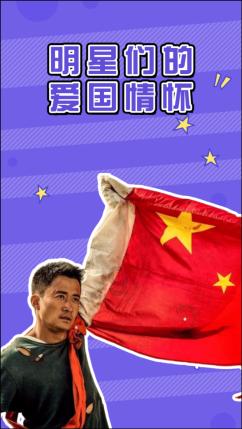 时尚夏日清单