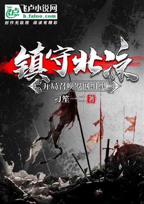 拯救被困的穷人