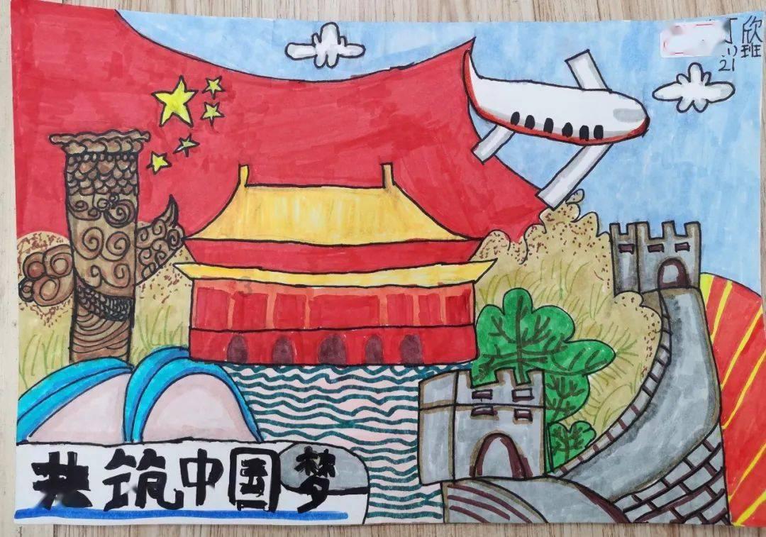 狂野的飙客