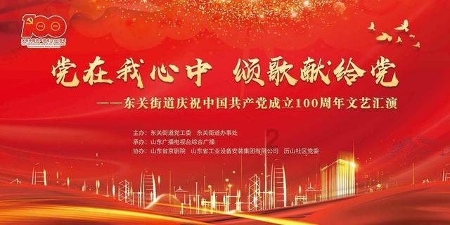 吃豆人的豆人