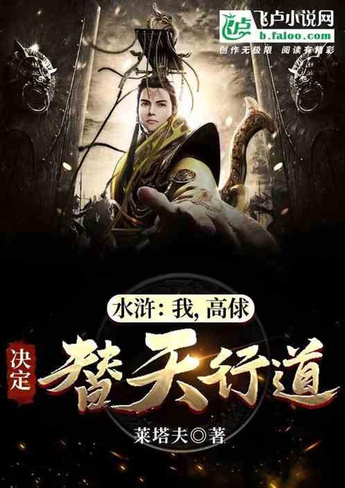 想要保护好肾功能，在生活中应该怎么做呢？需要注意哪些方面？游戏画面